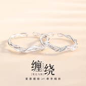 999足银缠绕莫比乌斯情侣一对戒指新款 小众高级感定情信物送女友