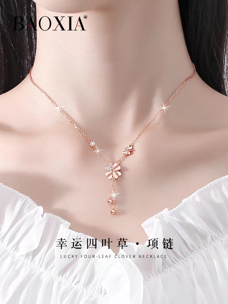 999纯银四叶草项链女生2025新款爆款轻奢小众彩金锁骨链生日礼物