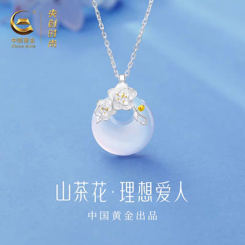 999纯银玉髓平安扣项链女2025新款轻奢小众锁骨链生日礼物送女友