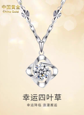 999纯银四叶草项链女2025新款高级轻奢小众锁骨链七夕礼物送女友