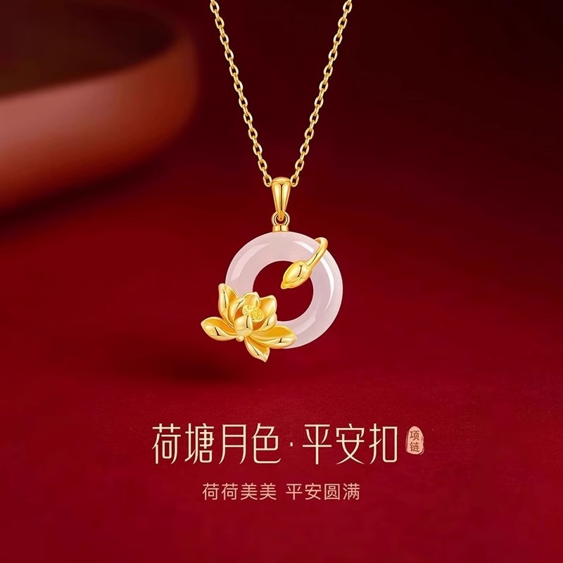 【母亲节礼物】纯银玉吊坠平安扣项链高级感送妈妈生日礼物女款