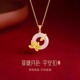 纯银玉吊坠平安扣项链高级感送妈妈生日礼物女款 母亲节礼物