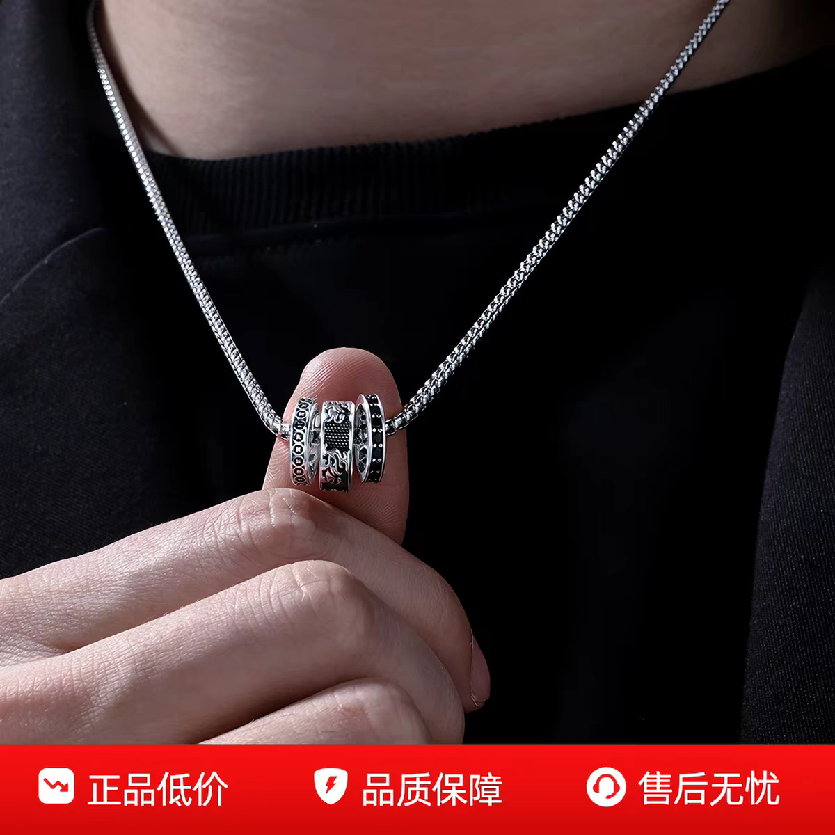 999足银貔貅项链男潮牌复古男生小众设计高级感痞帅百搭送男友
