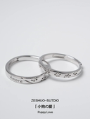 999纯银原创设计狗爪可爱一对款 足银情侣一对戒指开口不掉色刻字