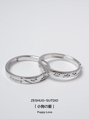 999纯银原创设计狗爪可爱一对款足银情侣一对戒指开口不掉色刻字