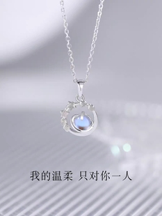 S999足银冥王星项链女小众轻奢简约锁骨链吊坠款情人节送女友礼物