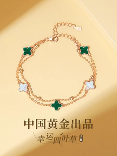 999纯银四叶草手链女生款轻奢小众高级感2025手镯生日礼物送女友