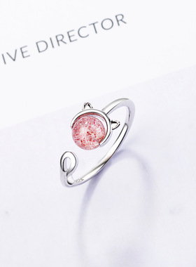 小猫甜美风草莓晶招桃花纯银戒指