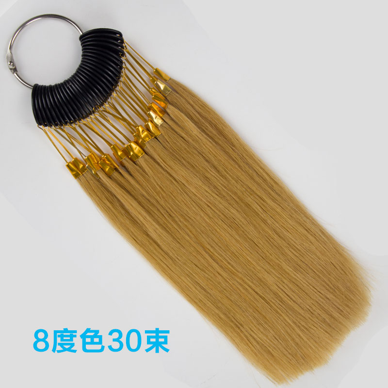 Tête mannequin - Ref 264790 Image 5