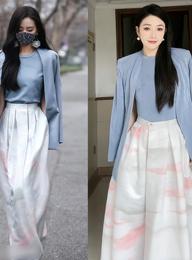 针织开衫内搭两件套女明星款蓝色T恤宽松上衣半身裙A字裙长裙套装