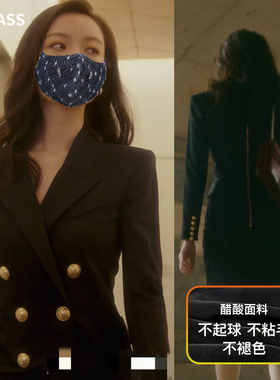 流金岁月朱锁锁明星同款西装短裙包臀裙黑色小西服职业ol风裙子