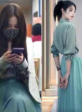 绿色网纱裙女半身裙加衬衣两件套黑暗荣耀李莎拉a字裙缎面衬衫