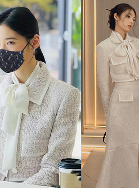 小香风外套加鱼尾裙两件套短款衬衣半身裙包臀简约高级感一步裙子