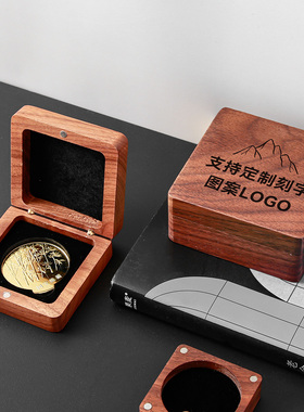 实木胡桃木纪念币徽章礼盒激光刻字logo奖章古钱银币收藏收纳木盒