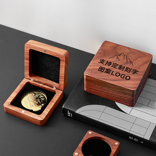 实木胡桃木纪念币徽章礼盒激光刻字logo奖章古钱银币收藏收纳木盒