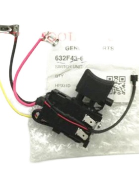 牧田 632F436 DF331D HP331D DF031D TD110D DF331D开关