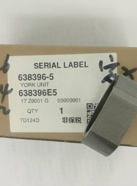 牧田 638396-5 DTD146Z DTD140Z DTD134 DTD152 DTD124 XTD04定子