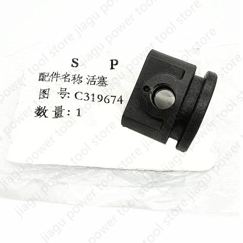 日立电动工具DH38SSDH38MS活塞