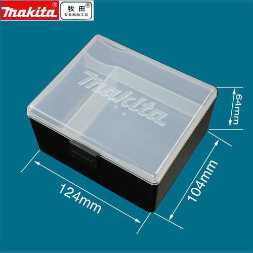 牧田电动工具TD090D工具盒