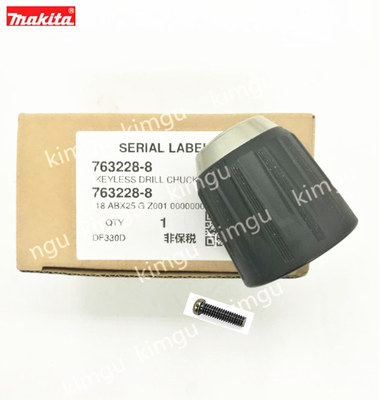 牧田DF331DDDF330夹头