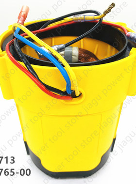 现场220-240V脱水定子DW713 651765-00 DWS713电动工具配件