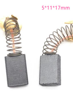 牧田B-303 UT2204  RP1110C SP6000 PV7000C 9403  5740碳刷