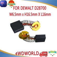 得伟N039389 622437-00 GR870 GR871 D28700 D28715 N408735碳刷