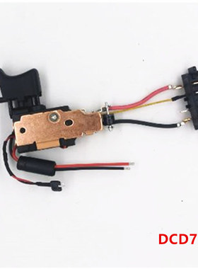 用于得伟DCD771 DCD771C2类型1 N279942 N335379 N337101开关