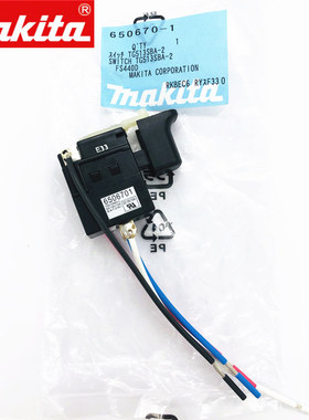 牧田DFR550 DFR540 BJS130Z BFS450Z 开关6506701 DFR450 DFR750