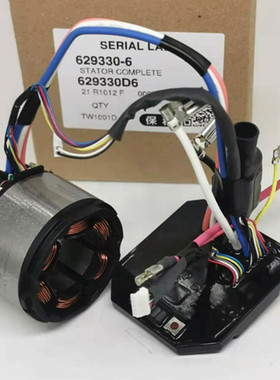 牧田 629330-6 DTW1001 DTW1002 DTW800 XWT08 定子控制器控制板