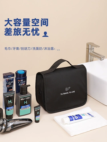 Косметичка, портативная вместительная и большая сумка через плечо, водонепроницаемая сумка-органайзер для путешествий