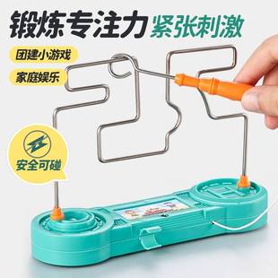 儿童迷宫闯关5亲子6互动益智双人玩具家庭小游戏女男孩二父子对战