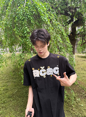 美式高街重磅字母刺绣短袖T恤男女情侣宽松纯棉宽松潮牌同款上衣