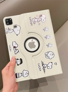 INS白色360旋转皮套适用华为matepad11保护壳2023新款10.4寸SE荣耀平板v8pro壳matepadpro12.6寸防摔v7外壳6