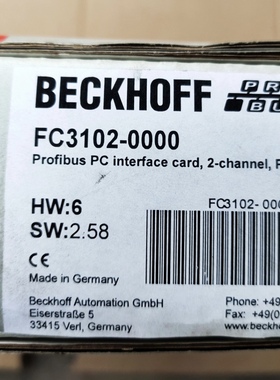 德国BECKHOFF FC2002 FC2001全新原装正品现货议价