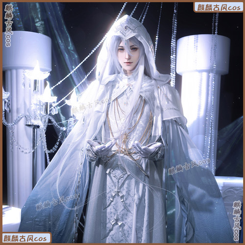 瑰梦叶瑄cos服定制星陨绮梦cosplay衣服套装手游cos国乙艾因路辰