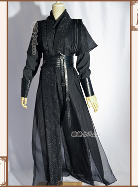 麒麟古风原创设计黑色cos服墨燃cos服古装二哈和他的白猫师尊劲装