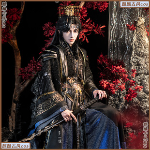 麒麟古风原创设计寂灭沧澜墨燃踏仙君帝王烬皇万用cos服古装二哈