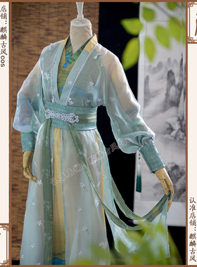 麒麟古风 尽浮生 原创万用古装角色少年劲装绿色清新cosplay服