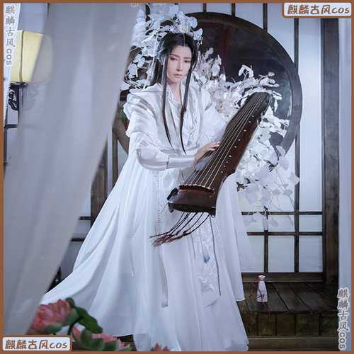 楚晚宁cos服二哈白猫师尊套装