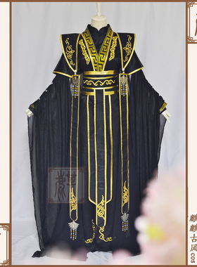 黑色古装男套装踏仙君墨燃cos服二哈夜华苏珩方君乾墨渊空华帝王