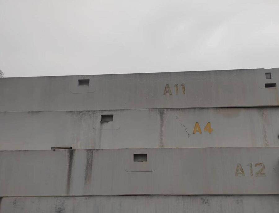 4月11日九江市造船公司14块二甲盖网络拍卖公告