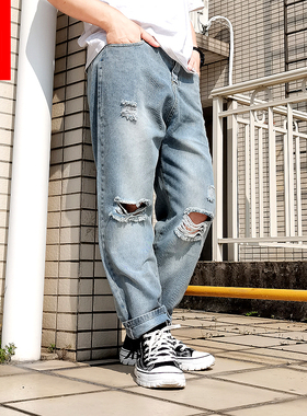 一字膝盖破洞牛仔裤男宽松小直脚男士裤子秋季痞帅四季九分乞丐裤