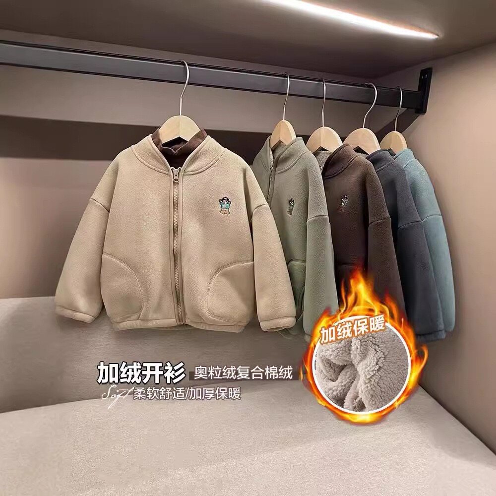 男童加绒外套奥粒绒冬装秋冬季儿童童装宝宝棉服摇粒绒秋装潮流男