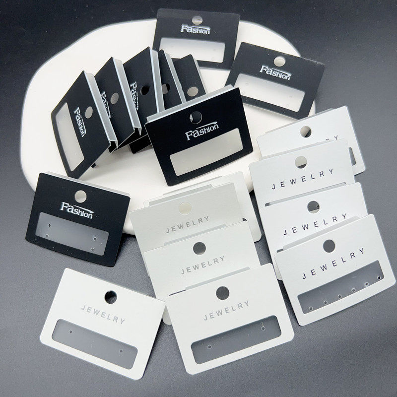 5*3.5白镂空耳环弯钩卡纸耳坠黑色磨砂透明挂钩卡片耳钉包装牌PVC