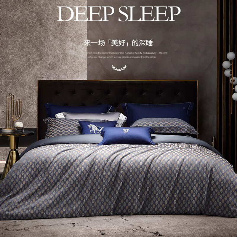 寐MINE60支纯棉色织提花床品床上用品床笠款四件套专柜同款 煜