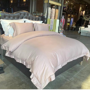 寐MINE暖阳全棉纯棉四件套简约纯色床上用品被套床单专柜正品特