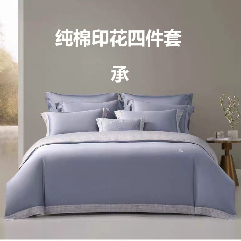 梦洁全棉印花四件套承亲肤四季用图片
