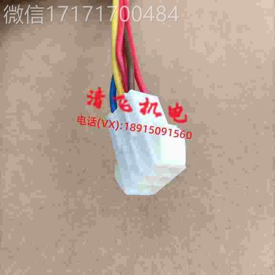 议价-适用天花机卡式机常州曼淇威电机YKG108200-8-6A9 YKF12B-5-