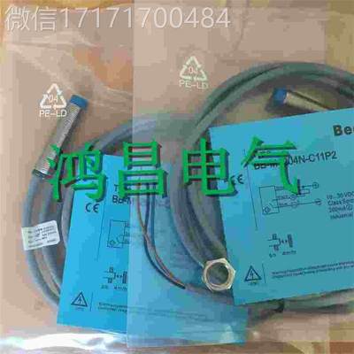 议价-BB-H30B.6N-V2开1P2 B-H30.6P-V21P器2 接近关传感质保两年